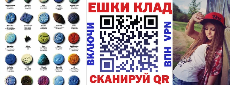 Ecstasy Punisher  купить закладку  Сельцо 
