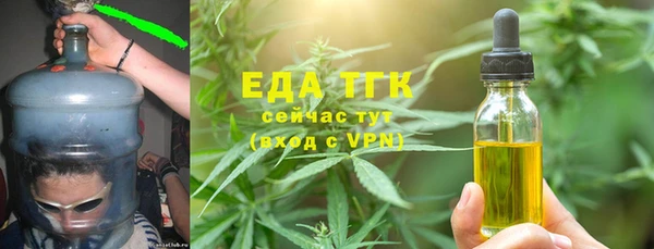 скорость Алексеевка