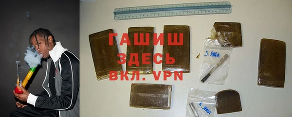 скорость Алексеевка