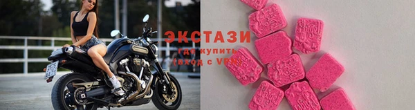 кокаин Алексин