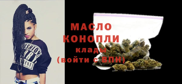 кокаин VHQ Пересвет