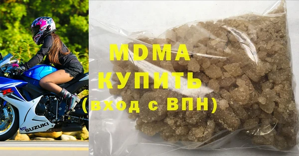 кокаин Алексин