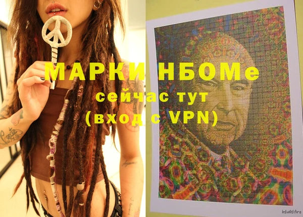 скорость Алексеевка