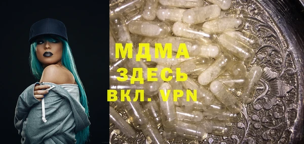 ГАЛЛЮЦИНОГЕННЫЕ ГРИБЫ Алзамай