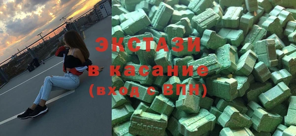 ГАЛЛЮЦИНОГЕННЫЕ ГРИБЫ Алзамай