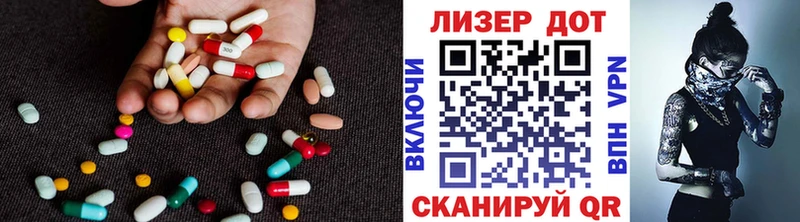 MEGA tor  Сельцо  Лсд 25 экстази ecstasy 