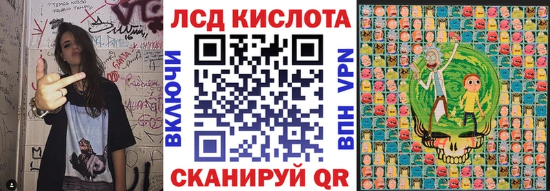 Марки NBOMe 1,5мг даркнет сайт Сельцо